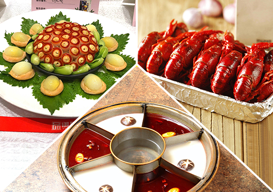 厨师简餐系列